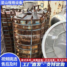 二手搪瓷片冷凝器碟片片式搪玻璃循环冷却器不锈钢换热器挥发器