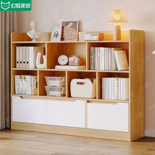 Bookcase Floor-Standing Storage Rack Small Storage Cabinet Storage Cabinet Home Bedroom Wall Grid Cabinet Multi-Layer Bookshelf