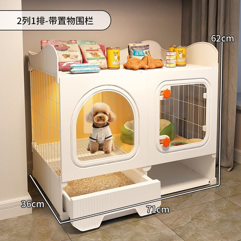 狗笼小型犬狗窝一室一厅一卫豪华别墅带厕所分离宠物围栏宠物笼屋|undefined