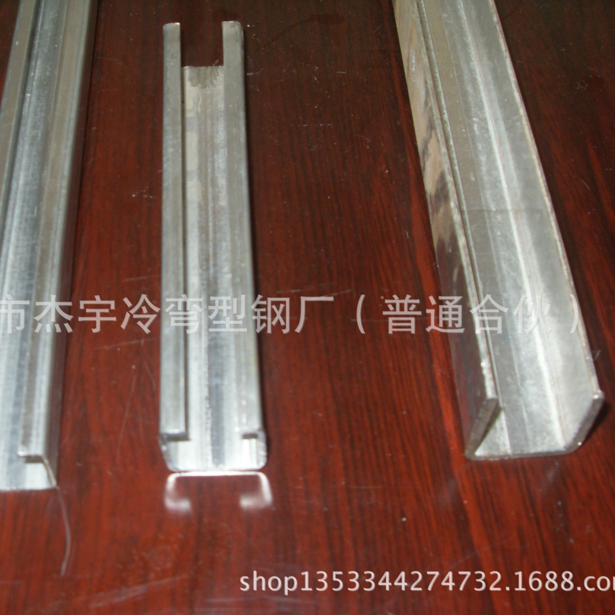 厂家直销小C型钢小U型槽28-200mm 钢构五金配件龙骨钢衬建筑用钢