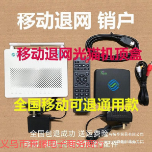 ��؈�O���˾W�W�j�ҕע�ƄәC픺���ŠI�I�dͨ�N�􌒎�