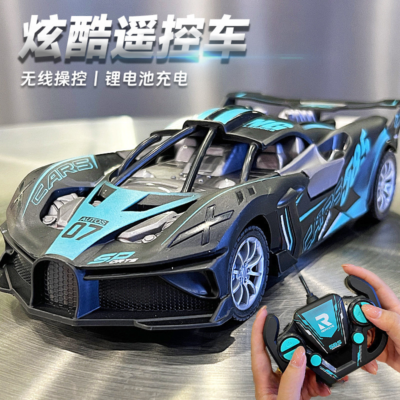 新款跨境儿童遥控赛车四通竞速高速遥控车男孩小汽车跑车模型批发|undefined