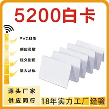 �ɏ���ID�׿�5200������ݸБ����Ͳ����T�����Ƶ��e�^����