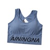 Sports sexy vest for elementary school students, underwear, English letters, for running