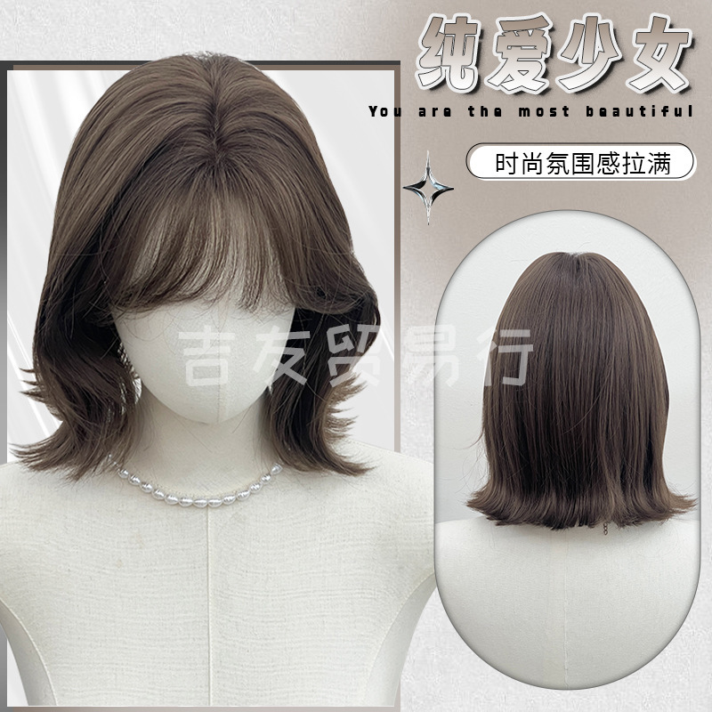 Jiyou trade wig pure love girl gray brown short curly hair sweet lolita fluffy sense full head cover wholesale