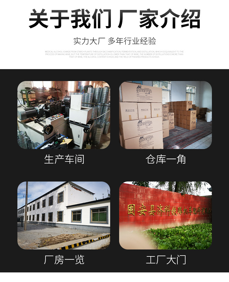 焊接烟尘除尘滤筒_10