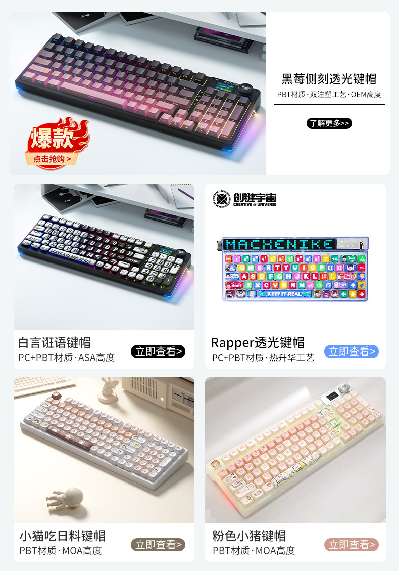 O1CN01DNCTRM2NRjsPObkr6_!!2219850779960-0-cib.jpg