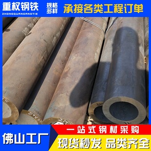 10*1С�ڏ����ں���䓹�Q235B������δ����� �o���˻�o�p���ܹ�