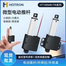 늄ƗUsU12vС΢ֱ늙CֱгU24v늸