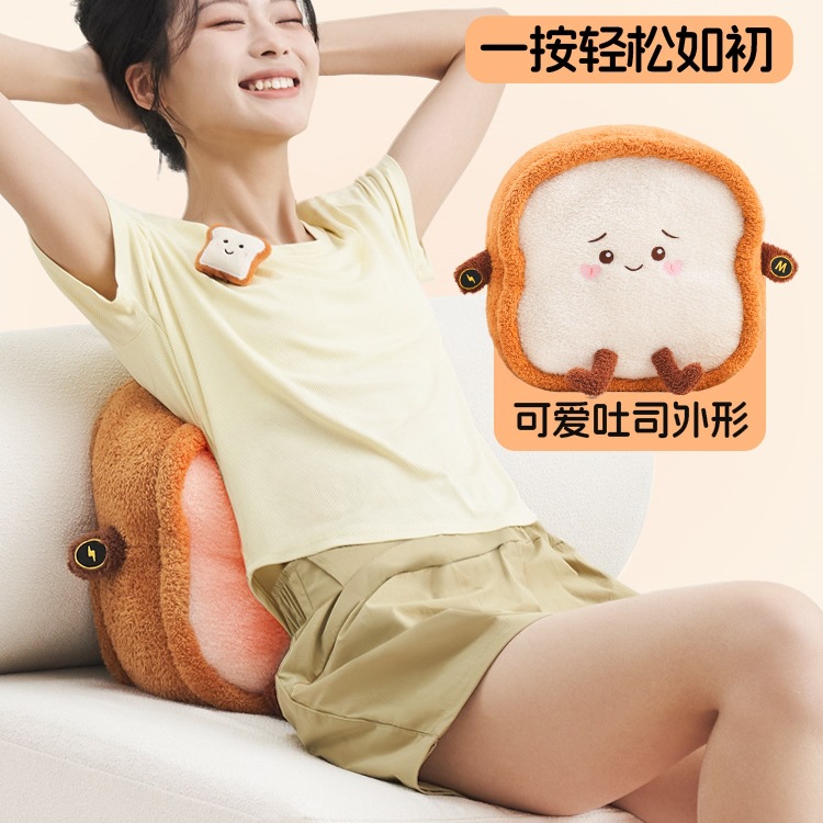 生日礼物女生礼品老婆闺蜜实用吐司办公室按摩靠垫抱枕萌礼盒