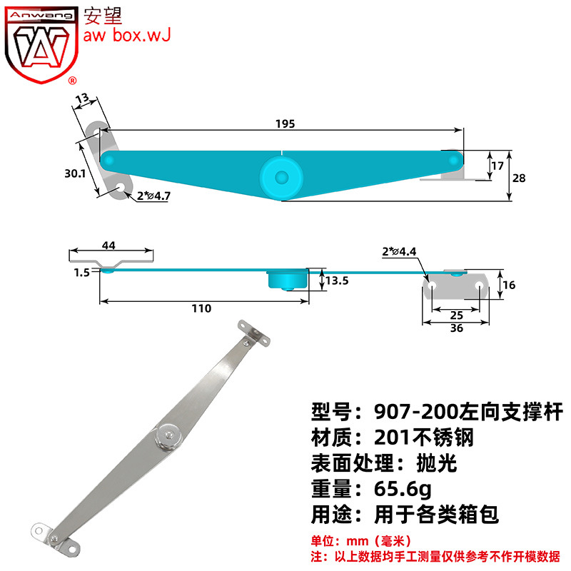 Varilla de Soporte Plegable para Herramientas 901-910 de Acero Inoxidable y Hierro Plegable