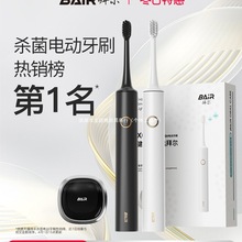 �ݠ�늄���ˢ�����п�Ůʿܛëˢ��H���������Ԅӷǰݶ���늿�