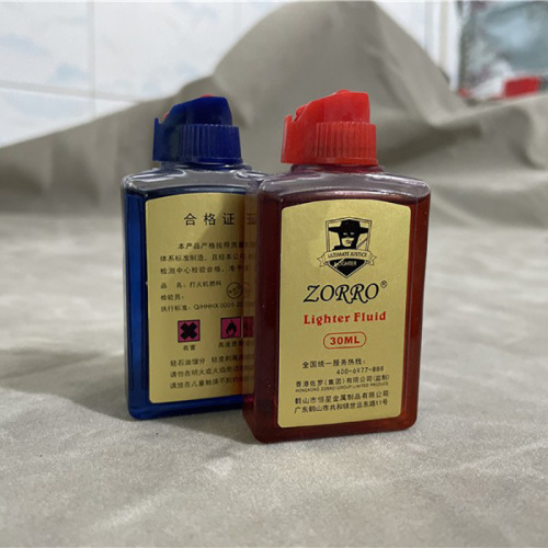 Special Fuel Oil for Lighter with Fragrant and High-Quality Kerosene Fuel, Aviation Fuel Compatible, Small Bottle Packaging