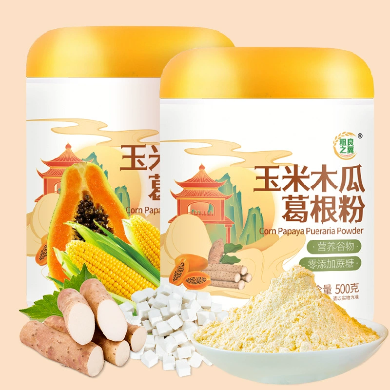 Порошок из кукурузы, папайи и корня кудзу, 500 г/банка, готовый к употреблению, не требующий варки, замена еды, поддерживается дропшиппинг, бестселлер от производителя.