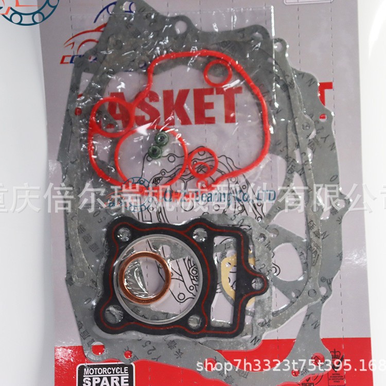 Junta de motocicleta general CG, material de alta calidad adecuado para CG150