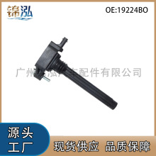19224BO 5149168AI 0221504032 UF648 C1791�����ڵ�������Ȧ