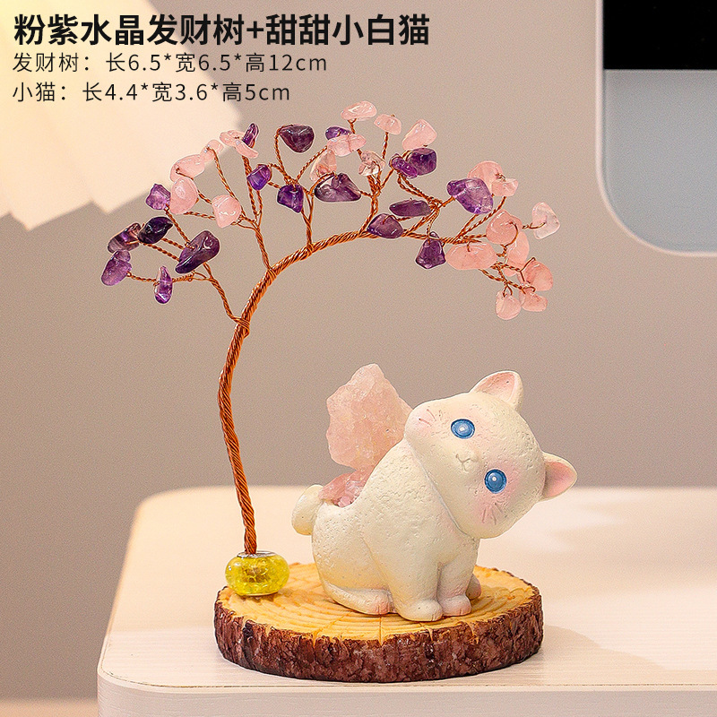 招き猫クリスタルフォーチュンツリー装飾品ホームリビングルーム玄関装飾ショップオープニング新築祝いギフト|undefined