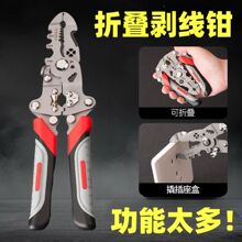 �羳�¿�๦�܄����Q12��һͨ�ð�Ƥ�־�����늹����Ä����Q