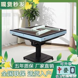 �^ɽ܇�錢�Cȫ�Ԅ��o������C�����Ʋ��������¿��錢��ȡů����