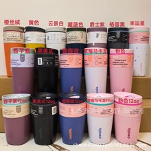 跨境爆款owala20oz咖啡杯水壶双层304不锈钢水杯保温杯小巧便携