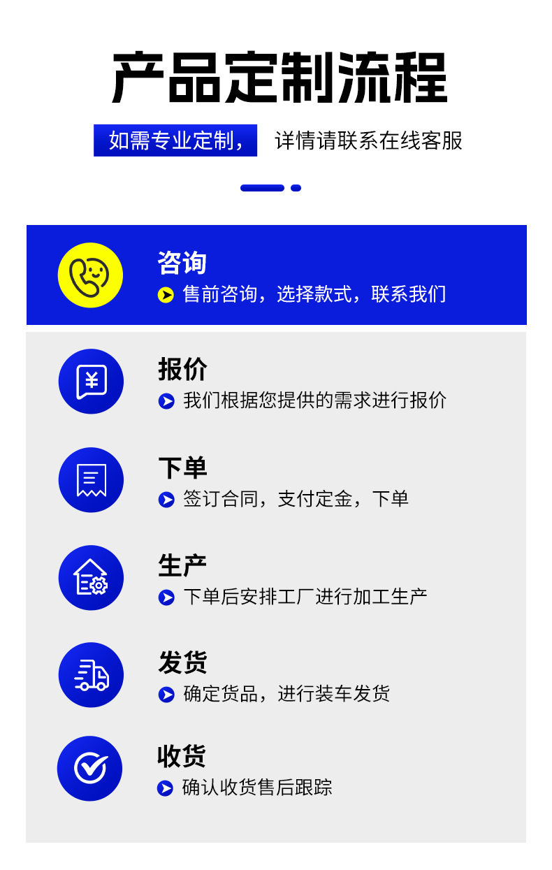 标杆标牌_17.jpg