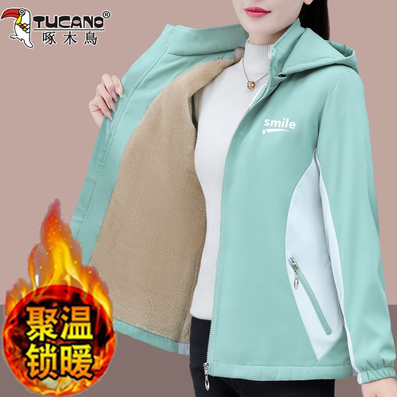 Woodpecker Padded Jacket for Women, Winter 2026 New Fashion Loose Hooded Mom's Style, Warm Cotton-Padded Windbreaker