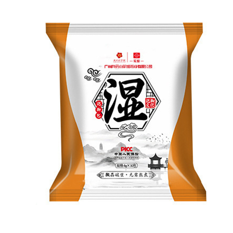 足浴泡脚药包艾草足浴粉家用养生红花老姜泡脚包24味足浴包批发|undefined
