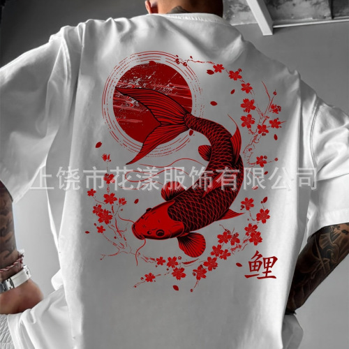 Men's Japanese Koi Fish and Cherry Blossom Print T-Shirt, Loose Casual Style, with Japanese Calligraphy Design on the Back Men's Japanese Koi Fish and Cherry Blossom Print T-Shirt, Loose Casual Style, with Japanese Calligraphy Design on the Back
