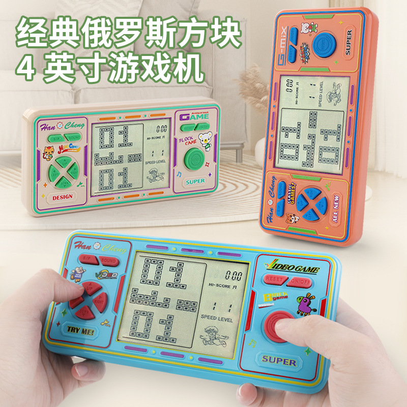 Retro tetris