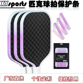 其他球类用品;球网