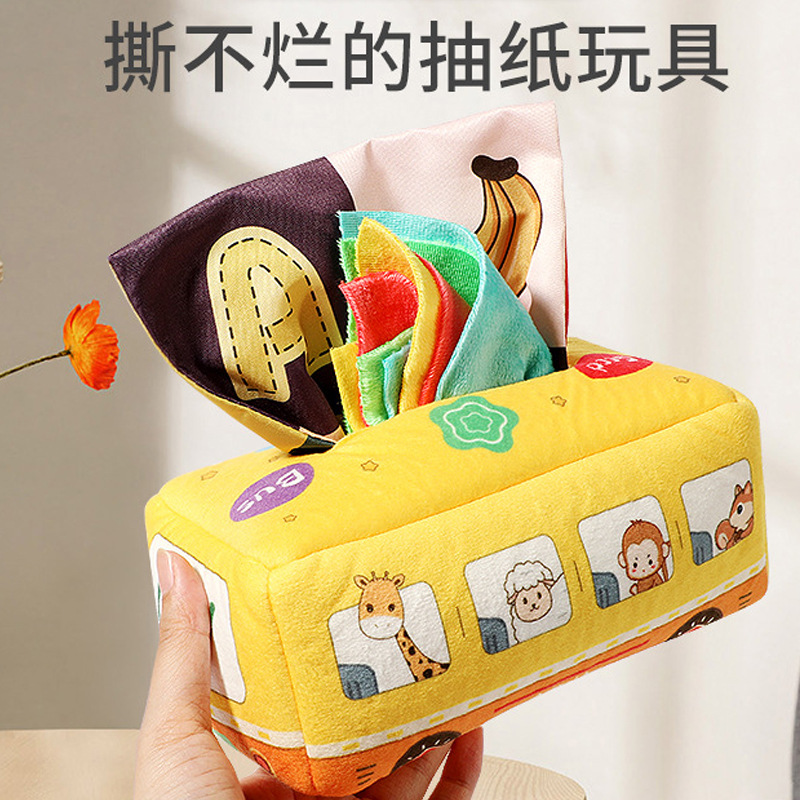 Baby puzzle learning ring paper toys 0-3 years old finger exercise tear not broken baby early education pumping paper box cloth book