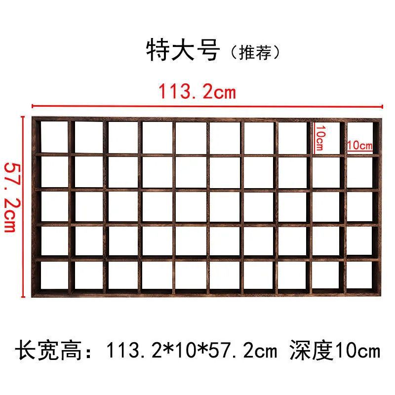 墙上多格壁挂式博古架收藏305置物茶杯人储物茶具复古格子架1|undefined