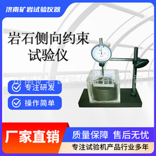 ��ʯ������Û��ԇ�x ��ʯ����s����Û�Ԝy���x �S��λ�Ɯyԇ�x