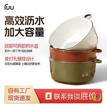 ?�Ӻ����Ͽ��N���p��ˮ�۸�ϴ����rˮ�@���ÿ͏d��׾W�t��