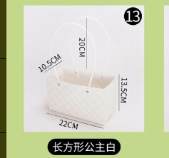 pack