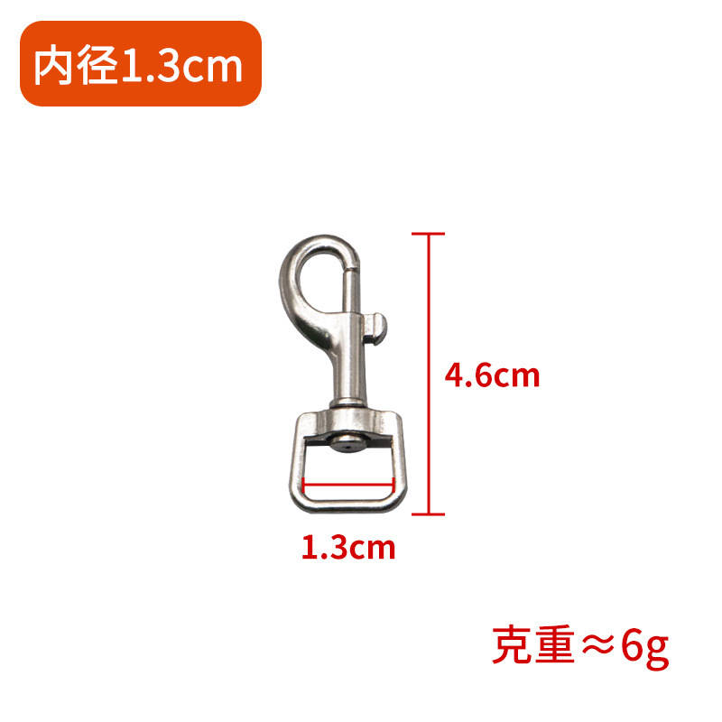メーカー角尾P字フックバッグペット部品合金フックボタン亜鉛合金犬ボタンペットボタン|undefined