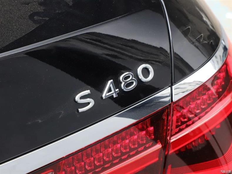 Suitable for 2021-2025 Mercedes-Benz Maybach S450, S480, S580, and S680 models; used for modifying the Maybach emblem
