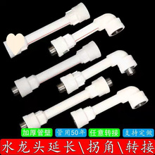 ���L���z�փ���z���L��ˮ���D���^�����Dˮ���^���쏝�^