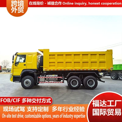 Directly from the manufacturer: Howo dump truck for construction, rural road construction, and stone quarry use