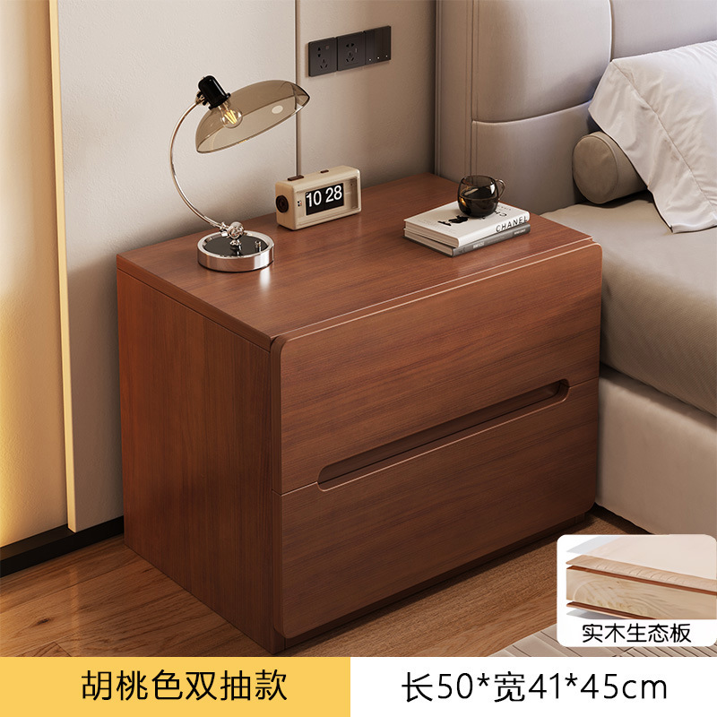[원목 생태판] 더블드로잉 월넛색상 50*41*45cm