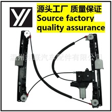 ���ýݱ�XJ���������� window regulator C2D31416 C2D31415