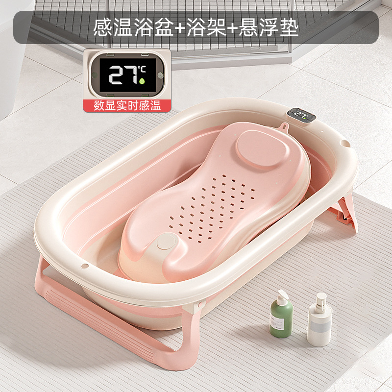 Bidé plegable para niños, balde de baño universal, suministros para bebés de gran tamaño, lavabo para bebés