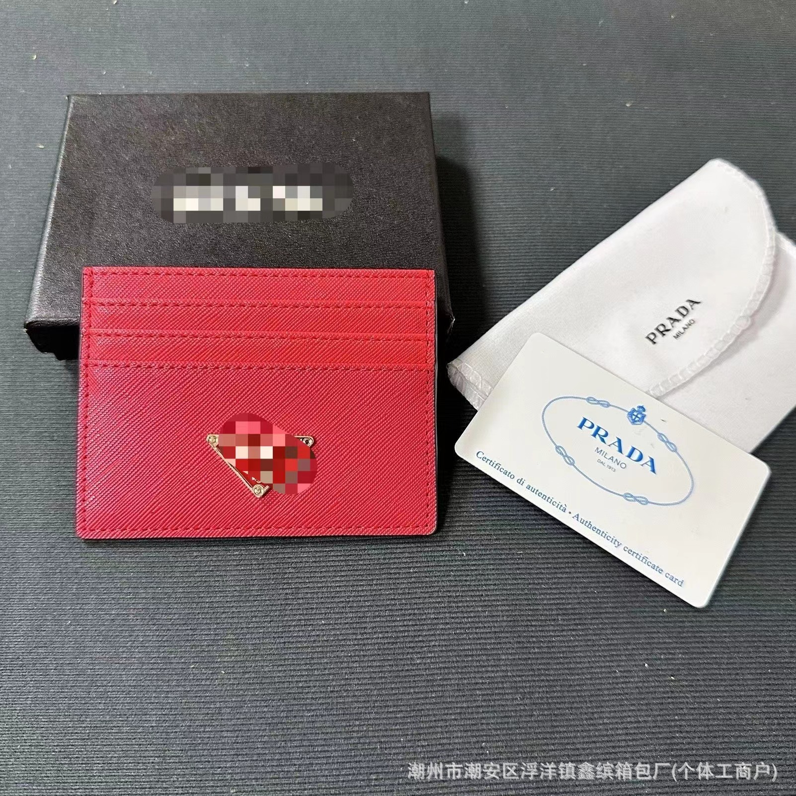 Paquete de tarjetas Juego de tarjetas 7 modelos de tarjeta P fabricante spot al por mayor marca de moda patrón de cruz estándar triangular gran marca cuero suave alto