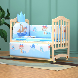 Solid Wood Paint-free Baby Bed Children's Bed Splicing Big Bed Cradle Bed Cradle Shaking Bed Free Shipping Newborn Crib
