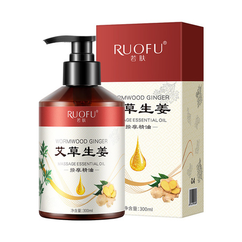 If you are looking for ginger and mugwort massage oil for body massages, with direct factory shipping, this product is a great choice.