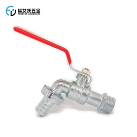 水嘴;厨用龙头;三角阀