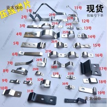 ���P䓏��ԉ�����Ƭ��λ����Ƭ���A��Ƭ�ο׉���Ƭ��~���|��̫��