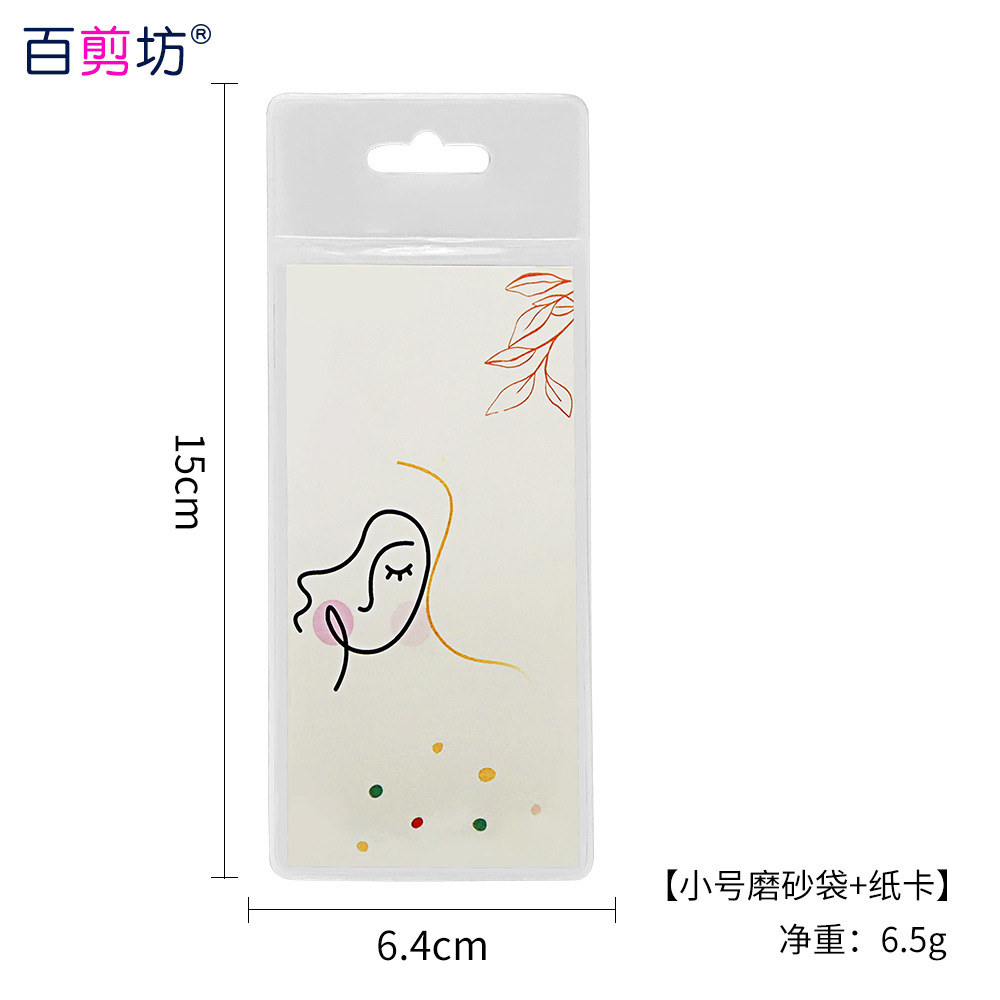 Tijeras de grulla de acero inoxidable, tijeras en relieve, pelos de nariz, tijeras de barba, tijeras rusas para la piel muerta, tijeras puntiagudas para la cabeza redonda, tijeras grandes para la reparación de cejas