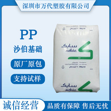PPɳ������MFX-1004 MS1002BK MX01767C MX06404ע�ܼ���Ĥ��