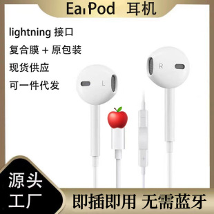 �m���O�����ʽԭ�b���Clightning�ӿڶ���ʽ����ֱ�ü��弴��
